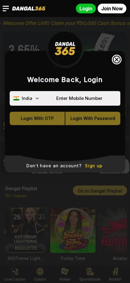 Dangal365 mobile application